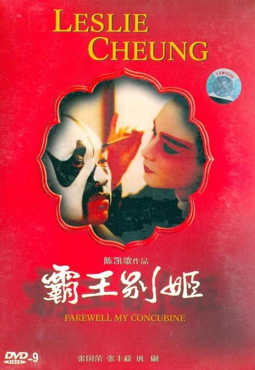 不动产登记发证工作会议讲话稿